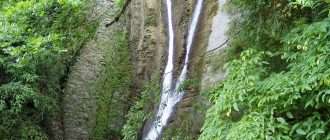 Ореховский водопад в Сочи