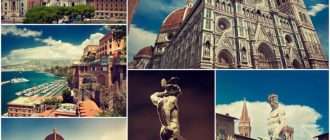 Топ-30: Лучшие достопримечательности Италии, которые стоит посетить