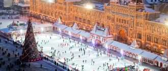 Что посмотреть в Москве на выходных зимой